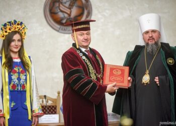 Митрополиту Епіфанію присуджено звання Почесного професора Західноукраїнського національного університету
