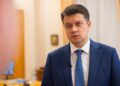 Разумков про справу проти Порошенка: Політична боротьба перетворюється в політичні репресії