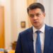 Разумков про справу проти Порошенка: Політична боротьба перетворюється в політичні репресії