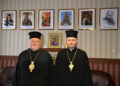 Секретарем Управління Мукачівсько-Карпатської єпархії призначено протоієрея Юрія Гал