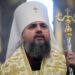 Слово Предстоятеля у третю річницю з дня Об‘єднавчого Собору