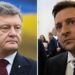Зеленський про підозру Порошенку: не думаю, що це вплине на ситуацію у країні. Відео