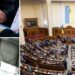 45% українців вважають нову владу не кращою за попередню, а майже 50% назвали її діяльність імітацією – опитування