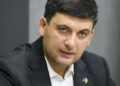 Гройсман про підозру Петру Порошенку: Влада повинна керуватись принципами верховенства права, а не політичних мотивів.