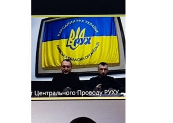 Відбулася нарада керівного складу НРУ та за участі голів крайових організацій