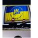 Відбулася нарада керівного складу НРУ та за участі голів крайових організацій