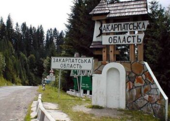 Понад 40% респондентів вважають політику Угорщини на Закарпатті підготовкою до окупації – опитування