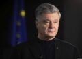 ДБР офіційно підтвердило підозру Порошенку