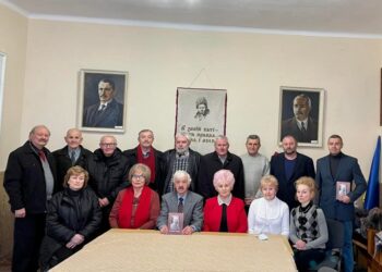 В Закарпатській крайовій «Просвіті» презентувала книгу споминів українського патріота Йосифа Данка