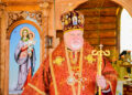 Єпископ Мукачівський і Карпатський Віктор Бедь відслужив молебень до Дня Збройних Сил України