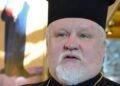 Вітання єпископа Мукачівського і Карпатського, ректора КаУ ім. Августина Волошина, адвоката Віктора Бедь до Дня адвокатури