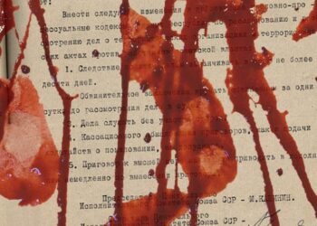 Справа «Об’єднання українських націоналістів» 1934 року: розстріл сталінською владою українських письменників