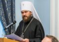 У РПЦ натякнули, що вони ніколи не нададуть автокефалію (незалежність) УПЦ МП