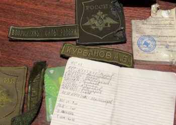 128-ма бригада розбила розвідпідрозділ “кавказців”. Половина знищена, частина – відступила