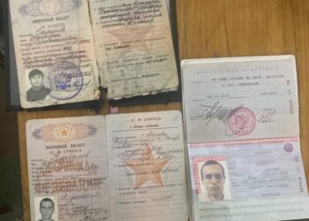 Військові 128 огшбр ліквідували окупантів з Дагестана й Чечні: ДОКУМЕНТИ