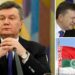 Путін планував за один день захопити Київ і віддати владу Януковичу: літак із втікачем був уже в Ростові. Ексклюзив