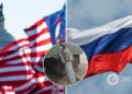 Міноборони РФ відмовилося від контактів із представниками Пентагону, спроби зв’язатися ігнорують протягом місяця – WР