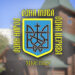 Керуючий Мукачівсько-Карпатською єпархією єпископ Віктор Бедь провів єпархіальну нараду за участі благочинних та духовенства в режимі онлайн