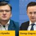 Кулеба побачив у діях Угорщини руйнування відносин та дорікнув Сійярто російським орденом