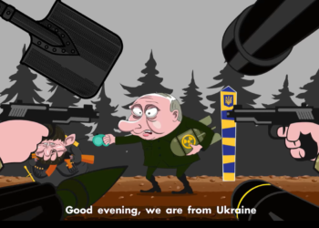 ДПСУ показала мультик про Путіна і його поплічників із чудовим фіналом. ВІДЕО
