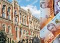 НБУ вимагає від Центробанку РФ негайно припинити незаконний обіг рубля