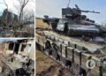 ЗСУ на Херсонщині захопили трофейні танки окупантів та зенітну установку. Фото