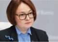 “Щури уже побігли”: голова Центробанку РФ подала у відставку, Путін відмовив