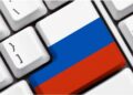 Росія повністю відключиться від глобального інтернету: Market Rebellion назвали дату