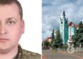 У Мукачеві вулицю Льва Толстого перейменували на честь Героя України, який загинув у бою з окупантами