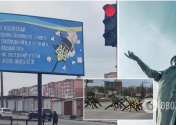 “Хотіли на Україну, а пішли на ***”: у мережі показали, як “вітають” в Одесі окупантів. Фото