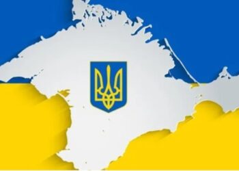 Кінець російської імперії