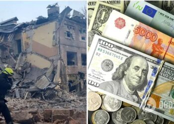 Заморожені на рахунках ЦБ РФ $415 млрд підуть на відновлення України