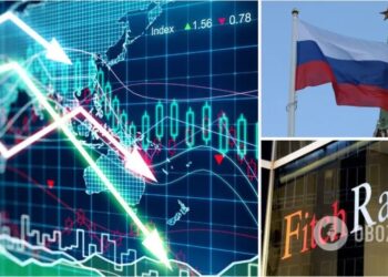 “Дефолт неминучий”: агентство Fitch опустило валютний рейтинг Росії
