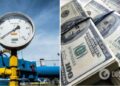 Газ у Європі подорожчав до абсолютного рекорду: світ готується до заборони експорту з Росії