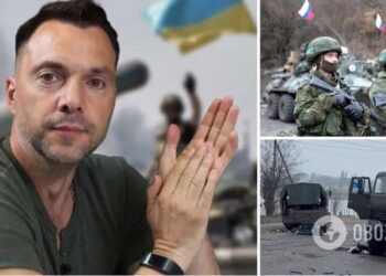 Російські війська вже їдуть за інерцією, вони ще не зрозуміли, що померли, – Арестович