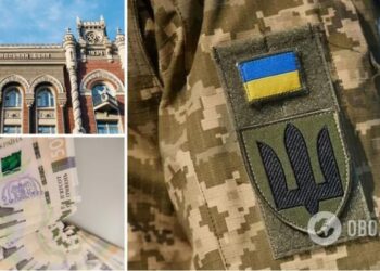 НБУ зібрав понад 10,3 млрд грн на допомогу армії та гуманітарні потреби