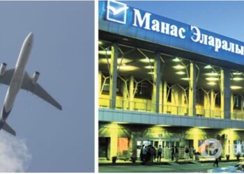 Пасажир рейсу Санкт-Петербург – Бішкек повідомив про бомбу на борту і заявив, що виступає проти війни РФ проти України