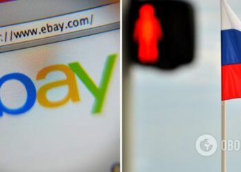 Росіяни більше не зможуть заробити на eBay: всіх продавців відправили “у відпустку”