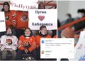 “Черга до мавзолею буде?” У Росії висміяли акцію хокейного клубу на підтримку Путіна та його “операції” в Україні