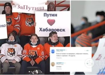 “Черга до мавзолею буде?” У Росії висміяли акцію хокейного клубу на підтримку Путіна та його “операції” в Україні