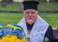 Єпископ Віктор Бедь, у 208-му річницю від дня народження Великого пророка Тараса Шевченка, відслужив молебень за перемогу Українського війська над російськими окупантами