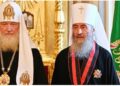 У Львові заборонили діяльність Московського патріархату: деталі рішення