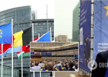 Європарламент ухвалив резолюцію щодо надання Україні статусу кандидата в ЄС