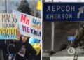ЗСУ звільнили понад 20 населених пунктів на Херсонщині, – голова ОВА