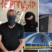 Окупанти прикриваються жителями Енергодара, як “живим щитом”: працівники ЗАЕС записали звернення до президента і ЗСУ. Відео