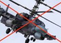 Вибухи в Мелітополі: ЗСУ знищили на аеродромі ворожий вертоліт