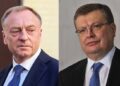 «Харківські угоди». Суд дозволив арешт двох ексміністрів