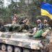 ЗСУ взяли під контроль село на Луганщині