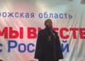 Архімандрит УПЦ МП агітував за референдум про приєднання до рф (відео)