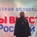 Архімандрит УПЦ МП агітував за референдум про приєднання до рф (відео)